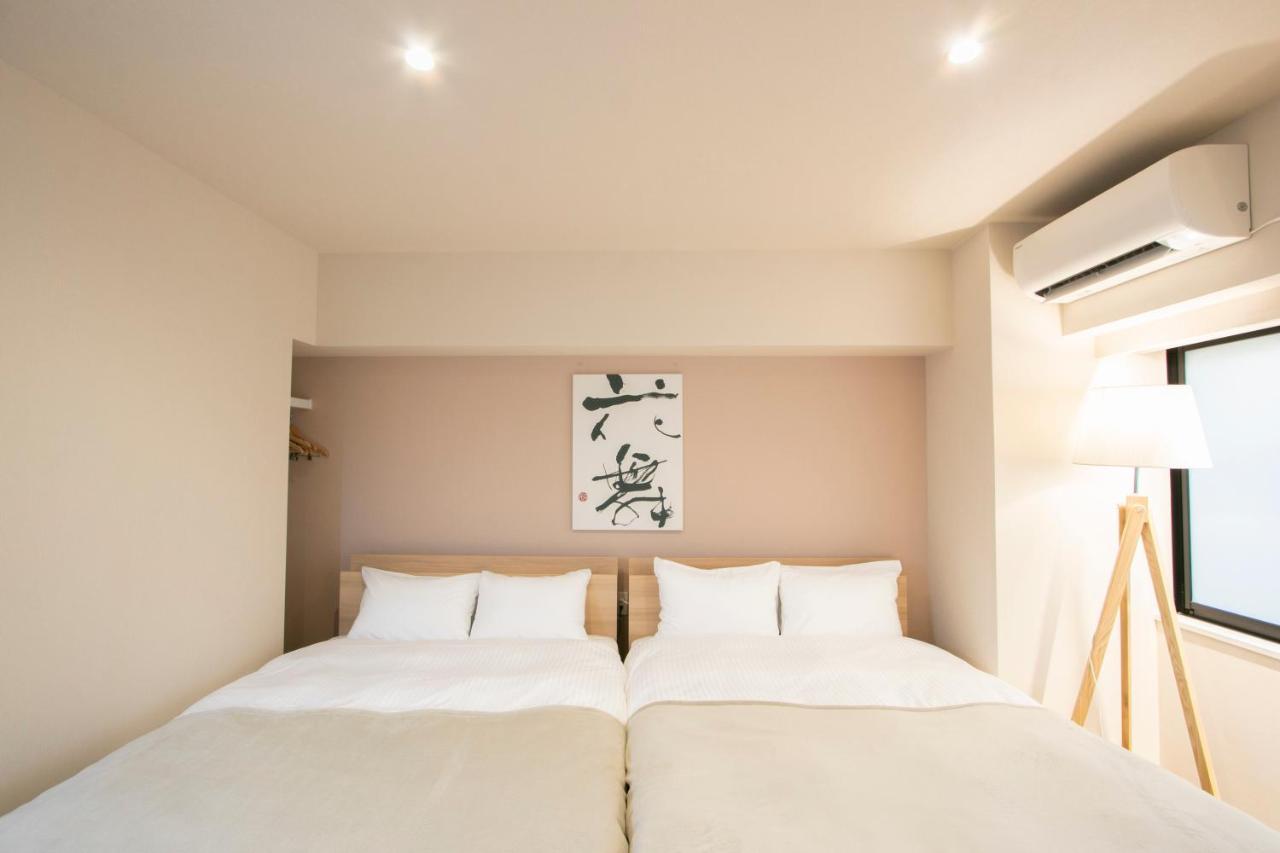 Ostay Ueno Appart hôtel