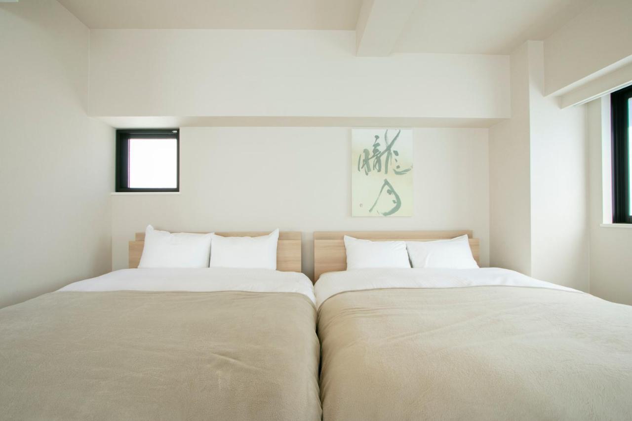 Appart hôtel Ostay Ueno *