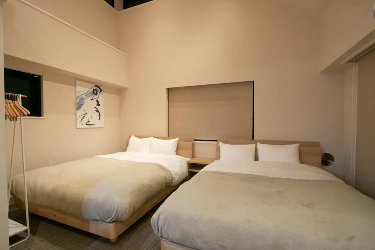 Appart hôtel Ostay Ueno Tōkyō